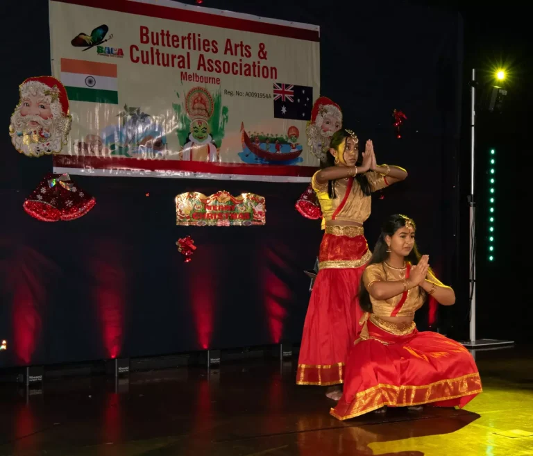 Dance 7